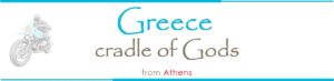 Motorcycle Tour Greece date